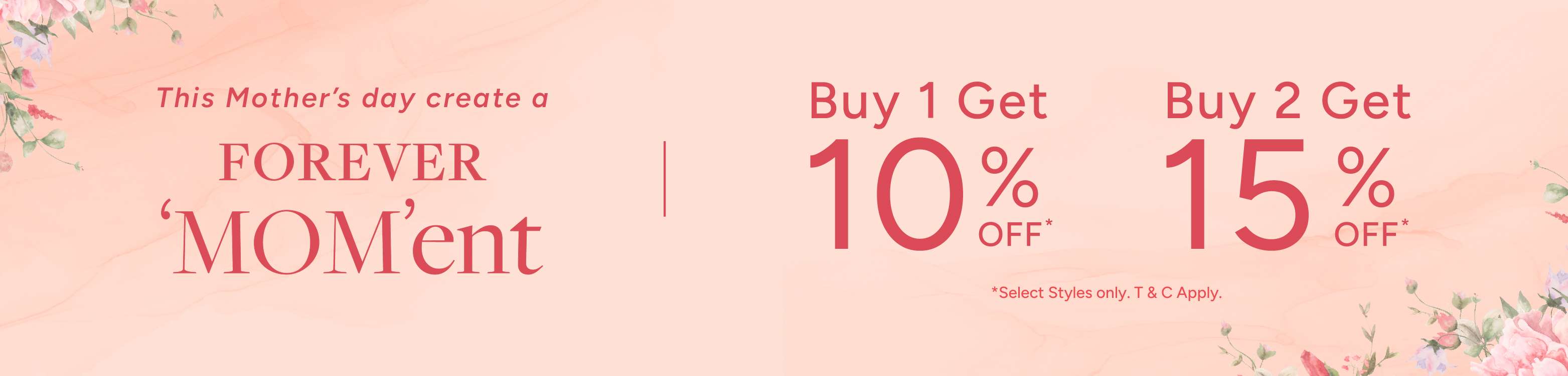 Limited Time Offer